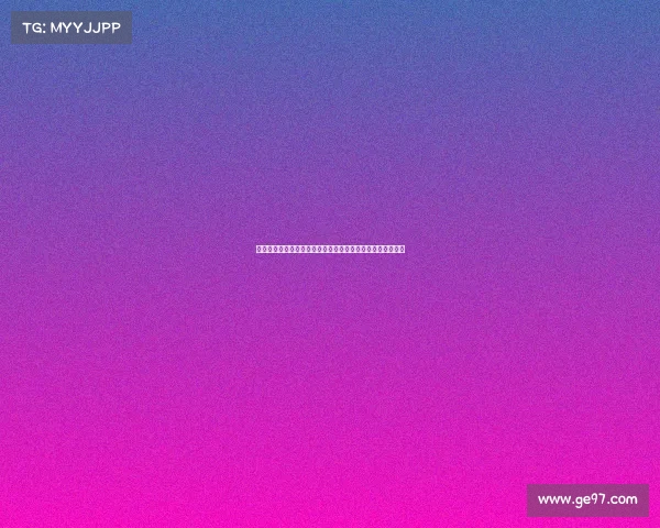 埃贝尔希望斯图加特不干扰沃尔特马德转会进程确保顺利完成