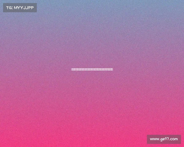 法尔克：滕哈格重视希克为首选前锋无意引进霍伊伦担任核心